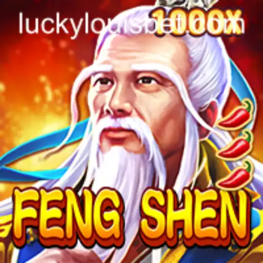 FengShen: Exploring Mythical Adventures with Ouricoty